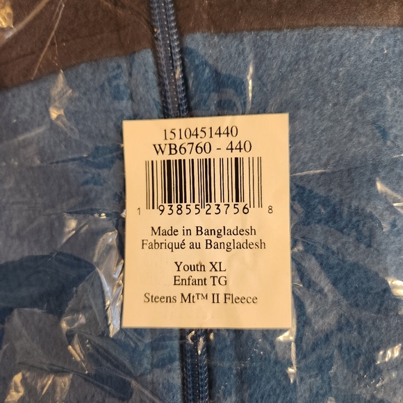 Boys fleece - Picture 3 of 4